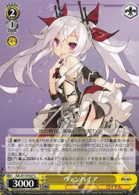 アズールレーン8門 デッキ紹介 | トレカの買取・通販ならカード