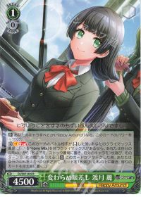 D4DJ調整記 後編 | トレカの買取・通販ならカードショップ -遊々亭-