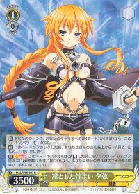 デッキ紹介 8風デート・ア・ライブ | トレカの買取・通販ならカード