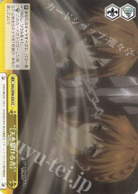 デッキ紹介 8風デート・ア・ライブ | トレカの買取・通販ならカード