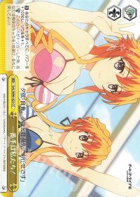 デッキ紹介 8風デート・ア・ライブ | トレカの買取・通販ならカード