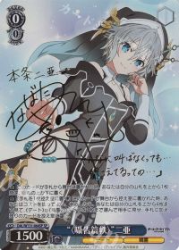 WS サインカード入荷情報!!(10/1)『NIKKE・ブラウンダスト2・青ブタ