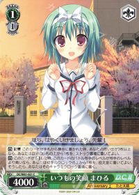 水着の杏軸サーカス解説 | トレカの買取・通販ならカードショップ -遊々亭-