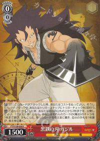 新弾レビュー&デッキ紹介 FAIRY TAIL 100年クエスト 8門 | トレカの