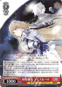 新弾レビュー&デッキ紹介】ダンジョンに出会いを求めるのは間違って