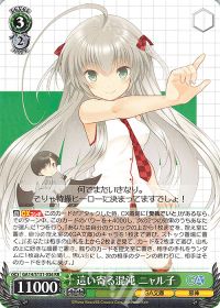 新弾デッキ紹介 GA文庫8宝 | トレカの買取・通販ならカードショップ