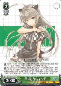 新弾デッキ紹介 GA文庫8宝 | トレカの買取・通販ならカードショップ