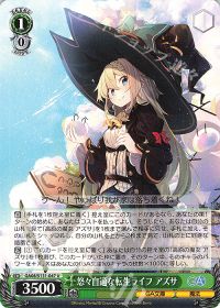 新弾デッキ紹介 GA文庫8宝 | トレカの買取・通販ならカードショップ