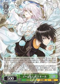 新弾デッキ紹介 GA文庫8宝 | トレカの買取・通販ならカードショップ