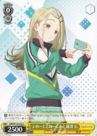 新弾レビュー&デッキ紹介「学園アイドルマスター 門枝」 | トレカの