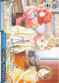 新弾レビュー&デッキ紹介「学園アイドルマスター 門枝」 | トレカの