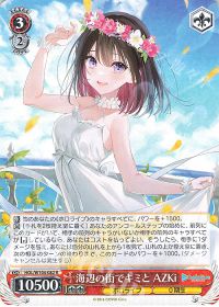 デッキ紹介 8電源ホロライブ| トレカの買取・通販ならカードショップ