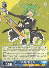 学園アイドルマスター　扉門 新弾レビュー&デッキ紹介「学園アイドルマスター 扉門」 | トレカの