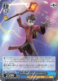デッキ紹介&新弾レビュー ミラー・ウォリアーズ | トレカの買取・通販