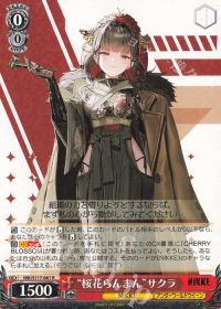 新弾レビュー&デッキ紹介 「勝利の女神:NIKKE」 | トレカの買取・通販
