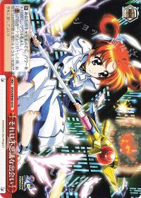 新弾レビュー『魔法少女リリカルなのは 20th Anniversary (8扉