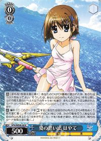新弾レビュー『魔法少女リリカルなのは 20th Anniversary (8扉