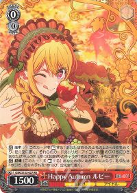 ヴァイス 推しの子 SR・RRR 扉門 デッキ パーツ まとめ売り 推しの子