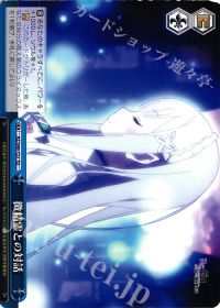 TD微精霊との対話