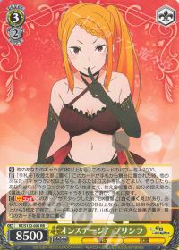 新弾レビュー&デッキ紹介「Re:ゼロから始める異世界生活 Vol.4