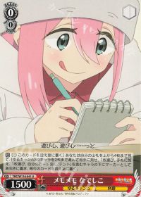 ゆるキャン△ SEASON3」新弾レビュー | トレカの買取・通販ならカード