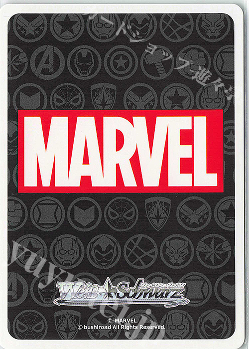 SP GANG WAR(箔押し入り) 販売 | MARVEL Vol.2 | ヴァイスシュヴァルツ