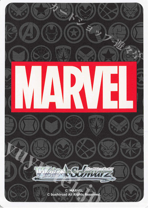 SR ブレイブ・ニュー・ワールド キャプテン・アメリカ 販売 | MARVEL