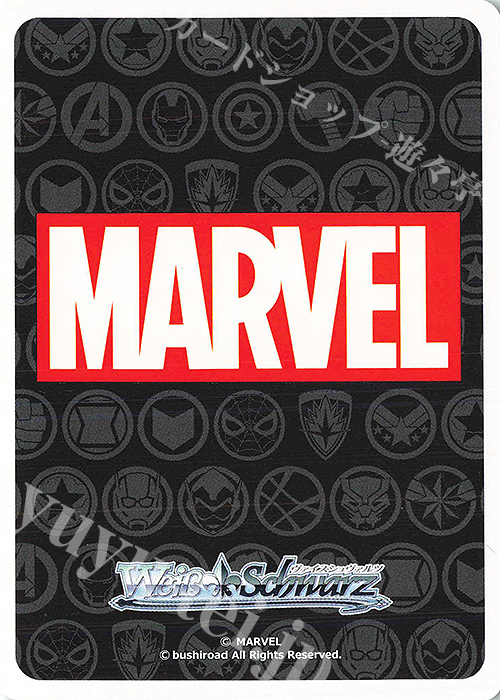 傷】 SP インフィニティ・ウォー アベンジャーズ(箔押し入り) 販売