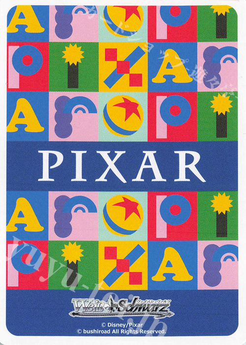 SR “射的の景品”ダッキー＆バニー 販売 | Toy Story 30YEARS＆BEYOND