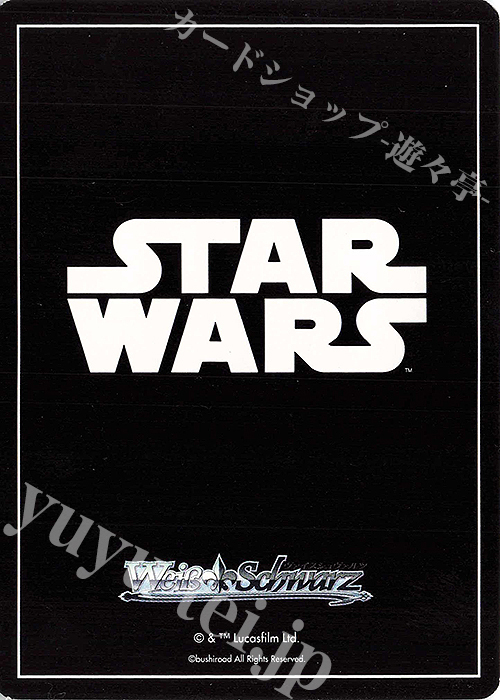 SP “シスの暗黒卿”ダース・ベイダー(箔押し入り) 販売 | STAR WARS