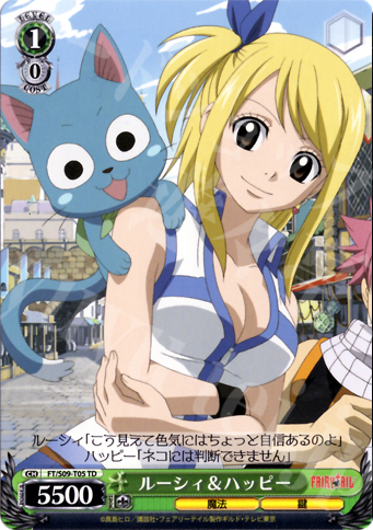 TD ルーシィ&ハッピー | 買取 | FAIRY TAIL | ヴァイスシュヴァルツ