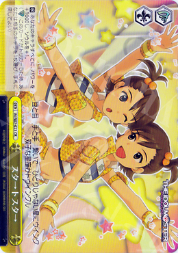 CR スタ→トスタ→ | 販売 | THE IDOLM@STER | ヴァイスシュヴァルツ