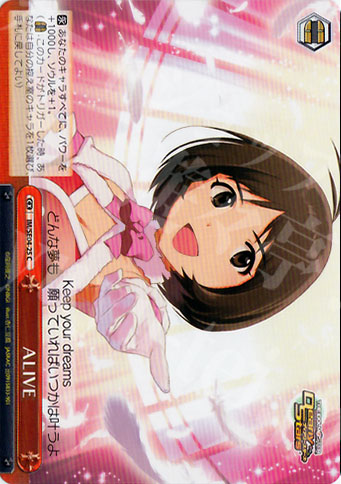 【傷】 CC ALIVE | 販売 | THE IDOLM@STER Deary Stars Extra | ヴァイスシュヴァルツ