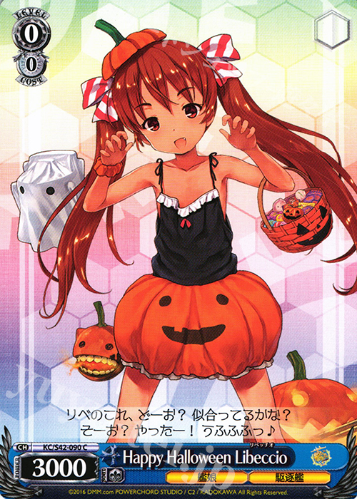 C Happy Halloween Libeccio | 販売 | 艦隊これくしょん -艦これ- 到着！欧州からの増派艦隊 | ヴァイスシュヴァルツ