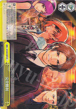 CC 完全勝利 | 買取 | THE KING OF FIGHTERS | ヴァイスシュヴァルツ