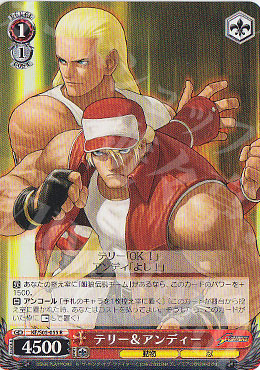 R テリー&アンディ(エラッタ前) | 買取 | THE KING OF FIGHTERS | ヴァイスシュヴァルツ