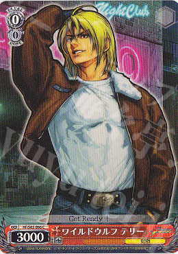 C ワイルドウルフ テリー | 買取 | THE KING OF FIGHTERS | ヴァイスシュヴァルツ