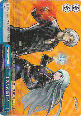 CC ネスツの落とし子 | 買取 | THE KING OF FIGHTERS | ヴァイスシュヴァルツ