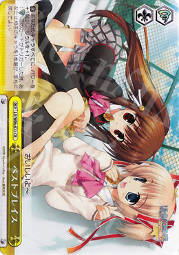 CR ベストプレイス | 販売 | リトルバスターズ!エクスタシー | ヴァイスシュヴァルツ