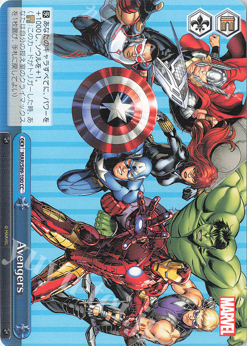 CC Avengers | 販売 | Marvel/Card Collection | ヴァイスシュヴァルツ
