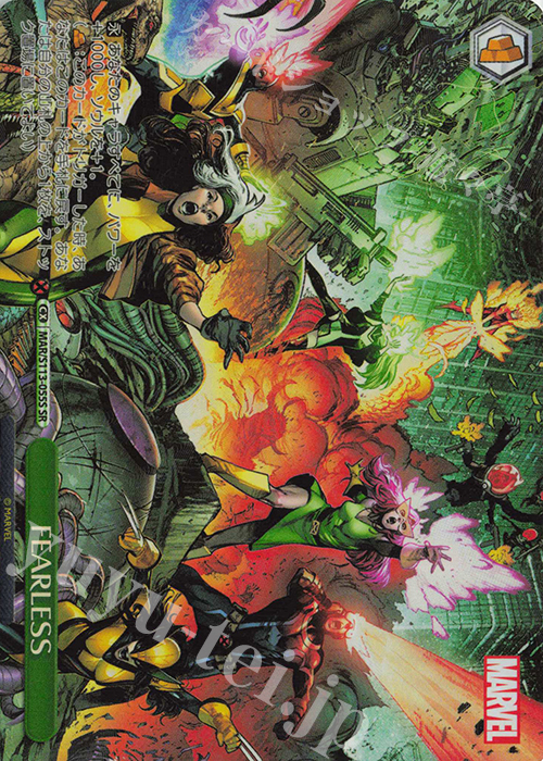 SR FEARLESS | 販売 | MARVEL Vol.2 | ヴァイスシュヴァルツ