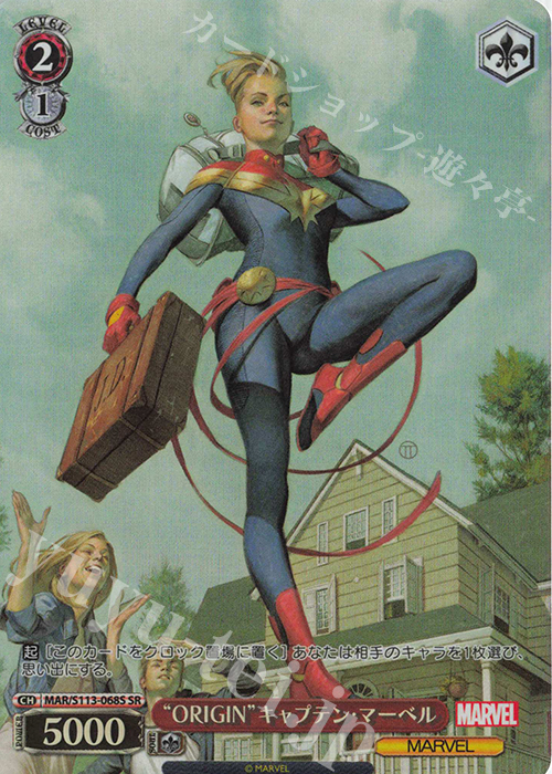 SR “ORIGIN”キャプテン・マーベル | 販売 | MARVEL Vol.2 | ヴァイスシュヴァルツ
