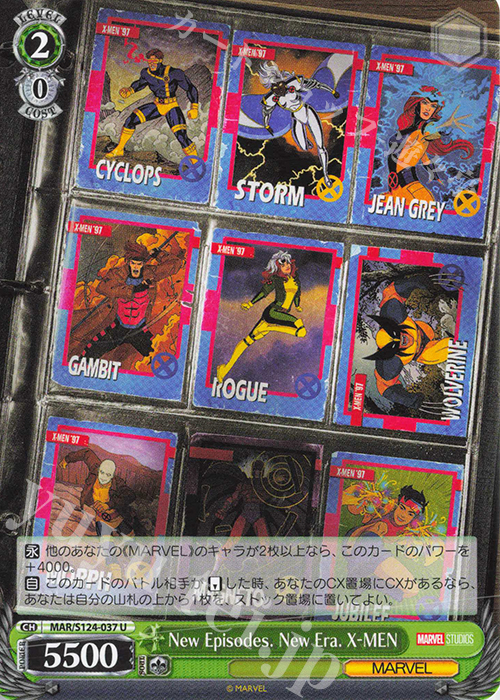 U New Episodes. New Era. X-MEN | 販売 | MARVEL Vol.3 [MARVEL STUDIOS] | ヴァイスシュヴァルツ