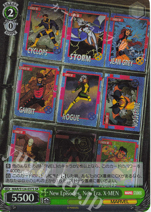 SR New Episodes. New Era. X-MEN | 買取 | MARVEL Vol.3 [MARVEL STUDIOS] | ヴァイスシュヴァルツ