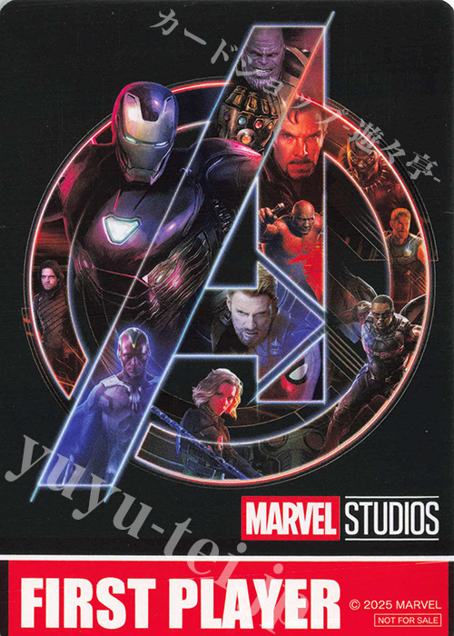 - 【先攻】MARVEL Vol.3 [MARVEL STUDIOS](エンドゲーム) | 販売 | 先攻後攻カード(2025) | ヴァイスシュヴァルツ