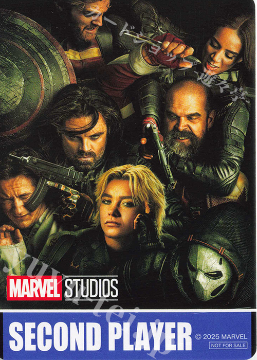 - 【後攻】MARVEL Vol.3 [MARVEL STUDIOS](サンダーボルツ*) | 販売 | 先攻後攻カード(2025) | ヴァイスシュヴァルツ