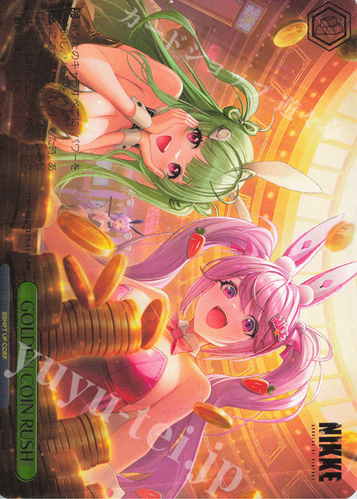 PR GOLDEN COIN RUSH(箔押し入り) 販売 | 勝利の女神：NIKKE Vol.2