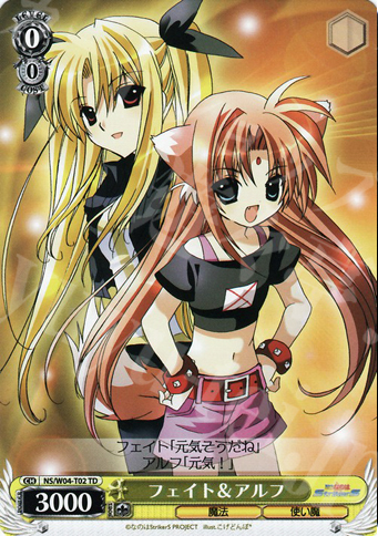 TD フェイト&アルフ | 販売 | リリカルなのはStrikerS | ヴァイスシュヴァルツ