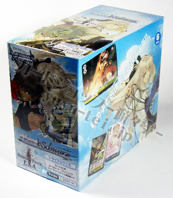 シャイニング・フォース イクサ トライアルデッキ BOX