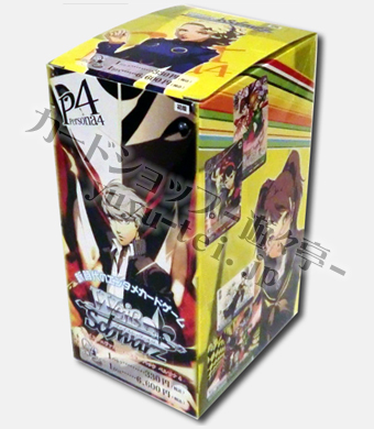 ペルソナ4 ブースター BOX